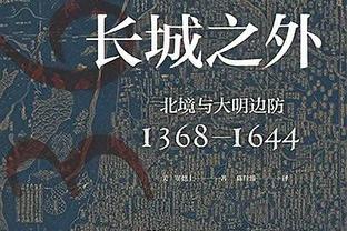 沙特联2023年收官：新月胜利国民前三，谁的表现最让人印象深刻？